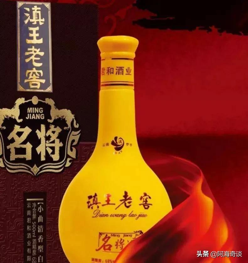 浜戝崡灏忔洸娓呴,灏忔洸娓呴鍚嶉厭