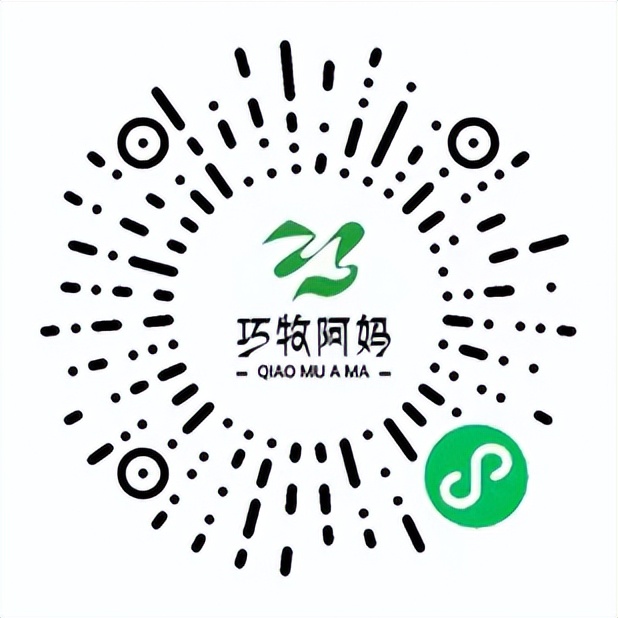 粮油蔬菜日用百货,粮油蔬菜生活用品店