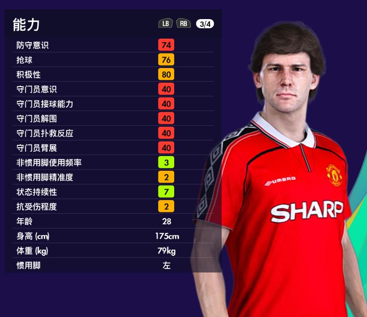 卡塔尔世界杯第一轮精彩集锦,实况足球2022年卡塔尔世界杯