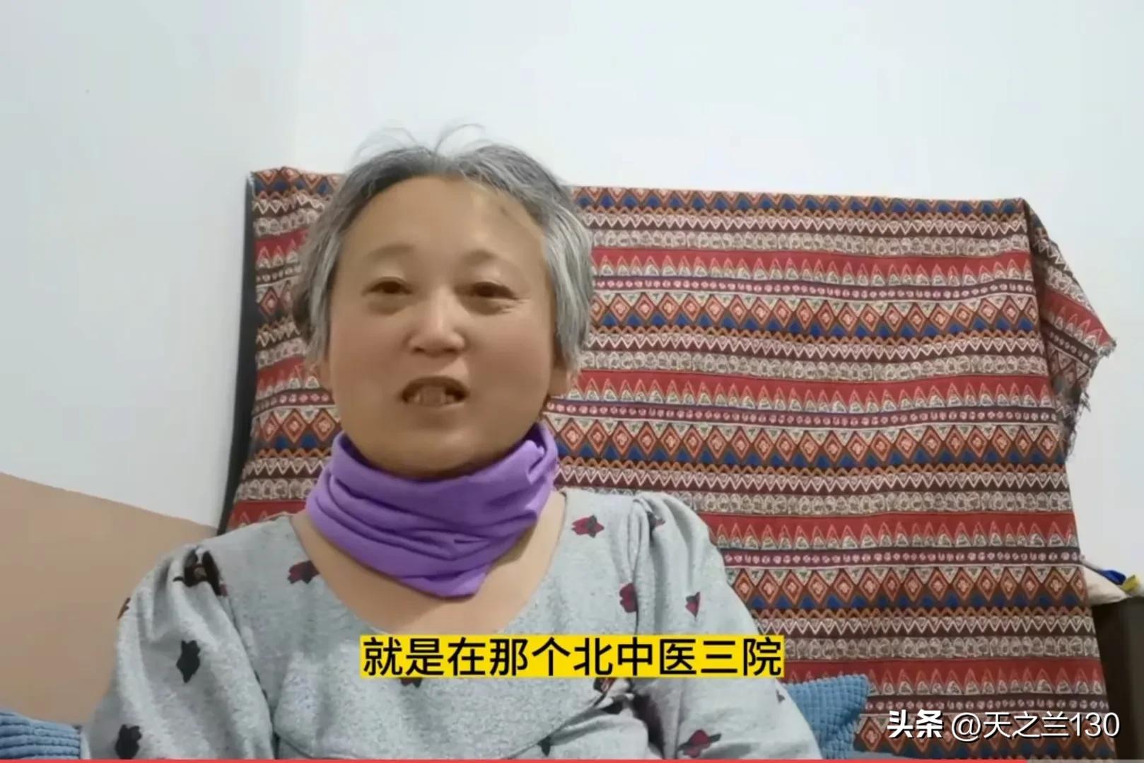 身体抱恙，北京胜芳来回跑，健康状况令人担忧，盼盼奶奶终于住院