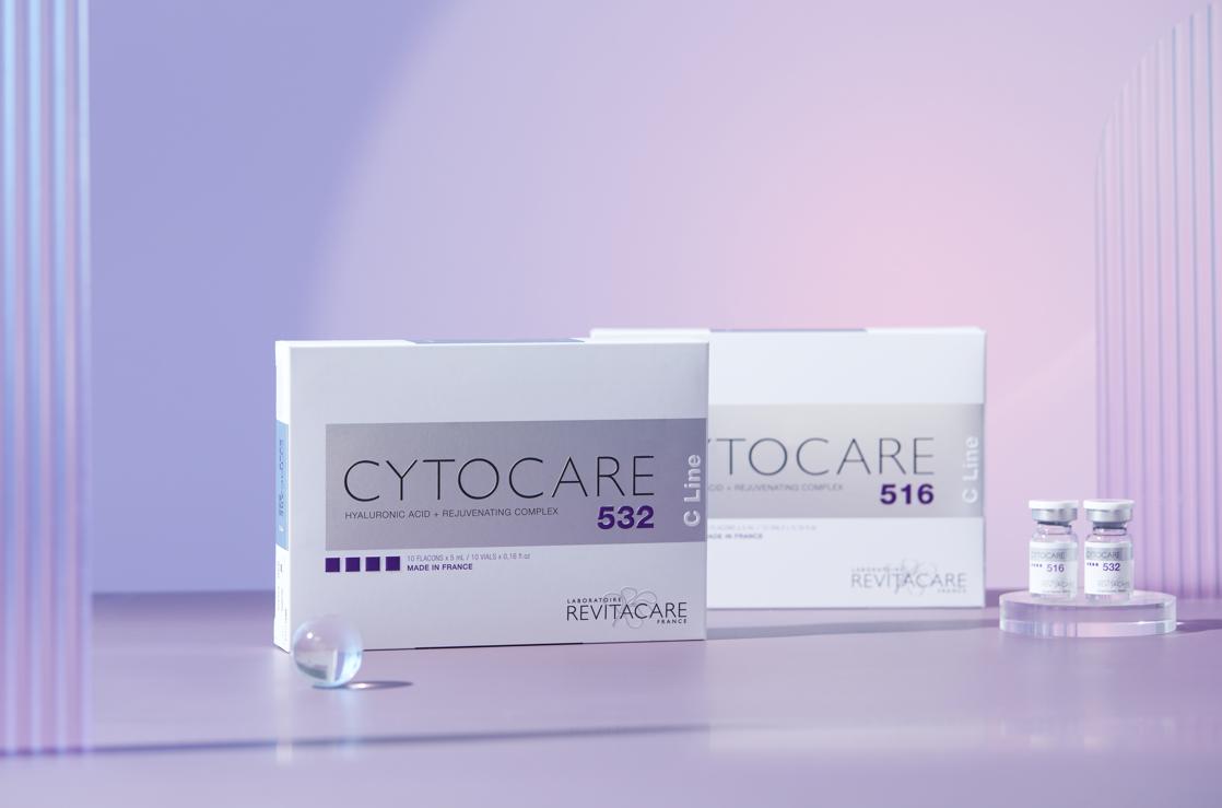 cytocare丝丽动能素715,法国cytocare动能素