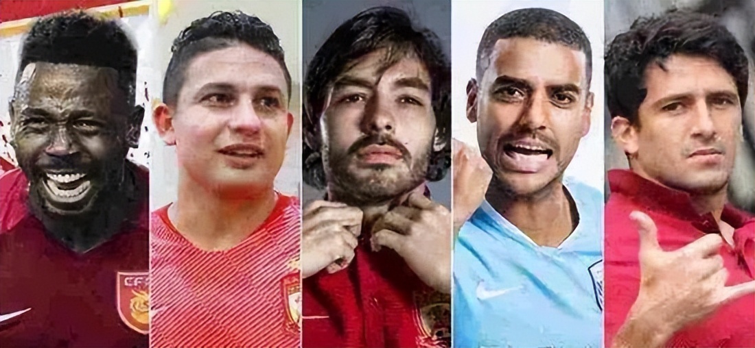 中国男足的惨败史,中国男足前所未有的低谷