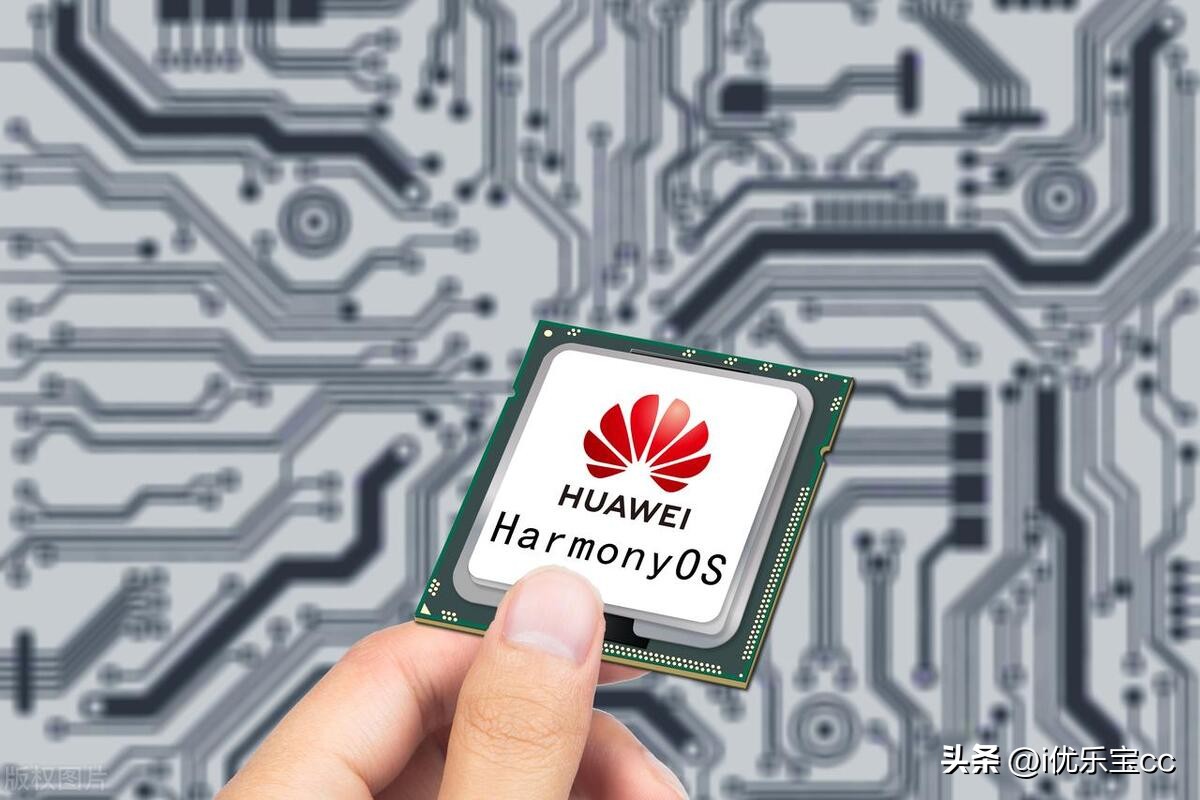 麒麟9100功耗,麒麟9100量子加密