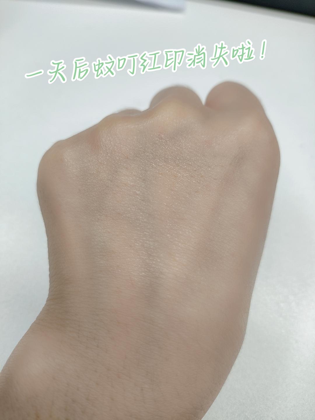 泰国kava青草薄荷膏,泰国青草薄荷膏