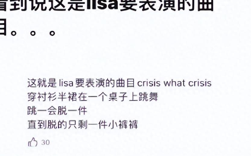 韩国当红女星纷纷试水欧美色情行业,从出演色情电影到脱衣舞!