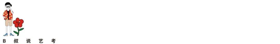 “广美，我恨你一辈子”