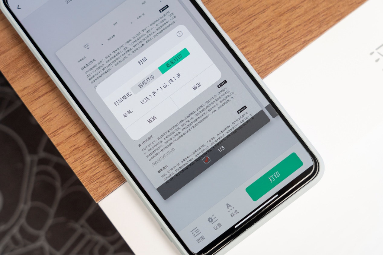 汉印打印机ft800打印头能用多久,汉印ft800打印机入门版