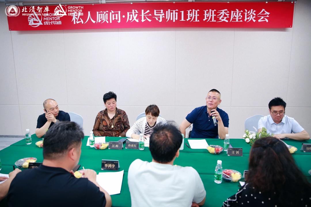 不断成长砥砺前行,初心成长未来