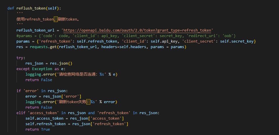 如何用Python写脚本,怎么用python运行脚本