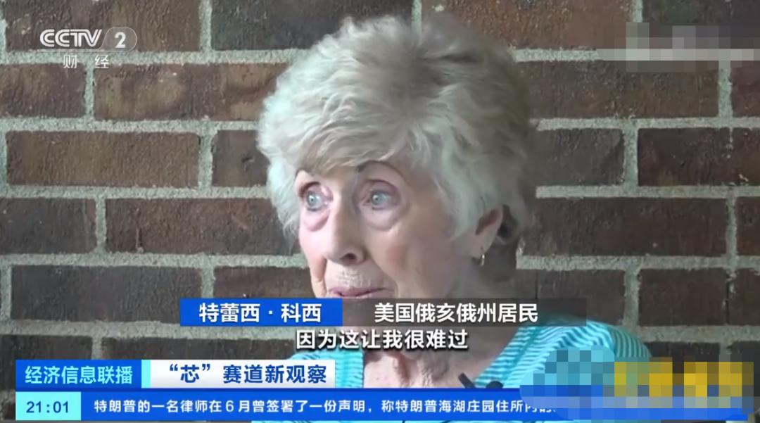 巨亏432亿,巨亏472亿背后的机会