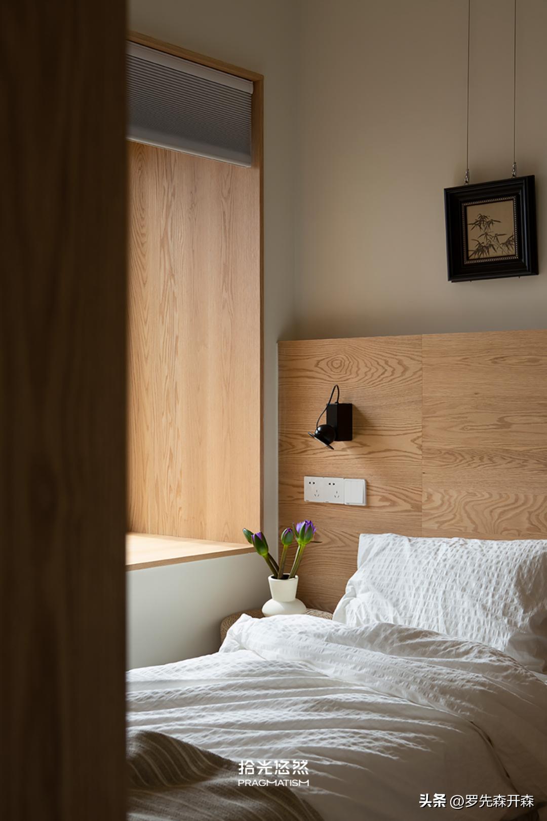 3种不同风格的家，终于住进梦寐以求的DreamHouse