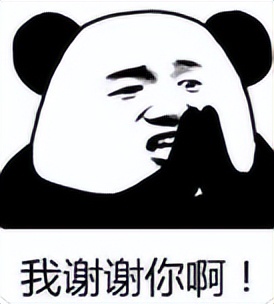 出轨男星小三,大眼男星婚内出轨的瓜来了