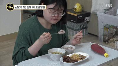 韩国的生活费一年多少钱,韩国一天最低开销