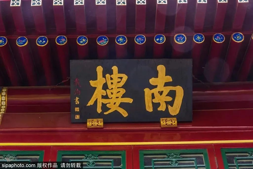 寻访北京的名人故居感悟,北京什锦花园胡同吴佩孚故居