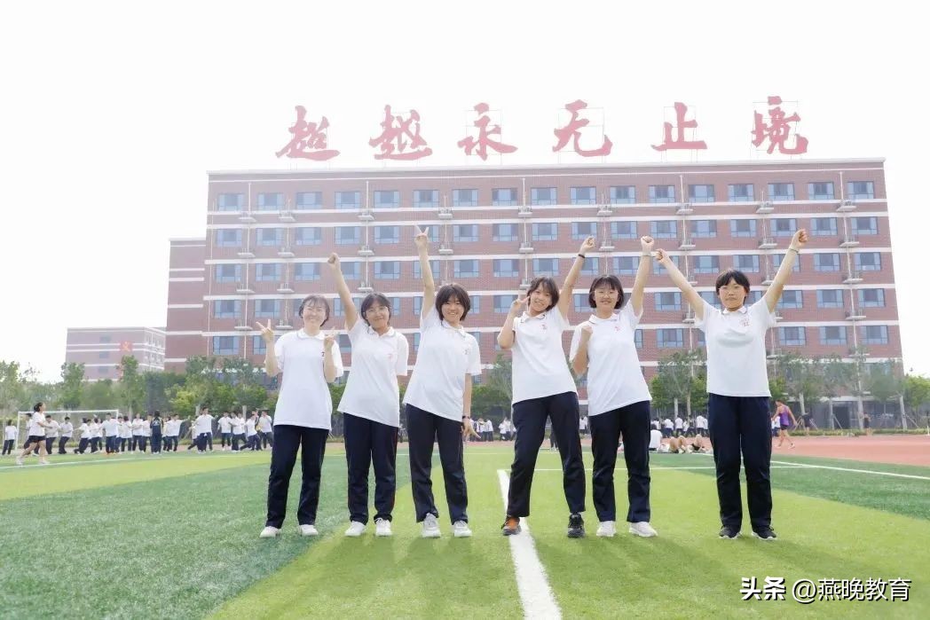 超越虎,超越虎图片