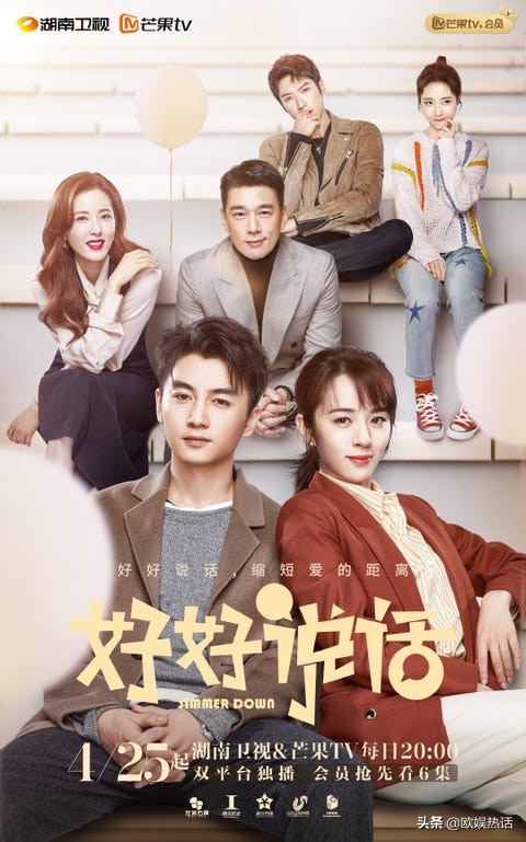 2020年末必看电视剧推荐,2022年高分电视剧推荐