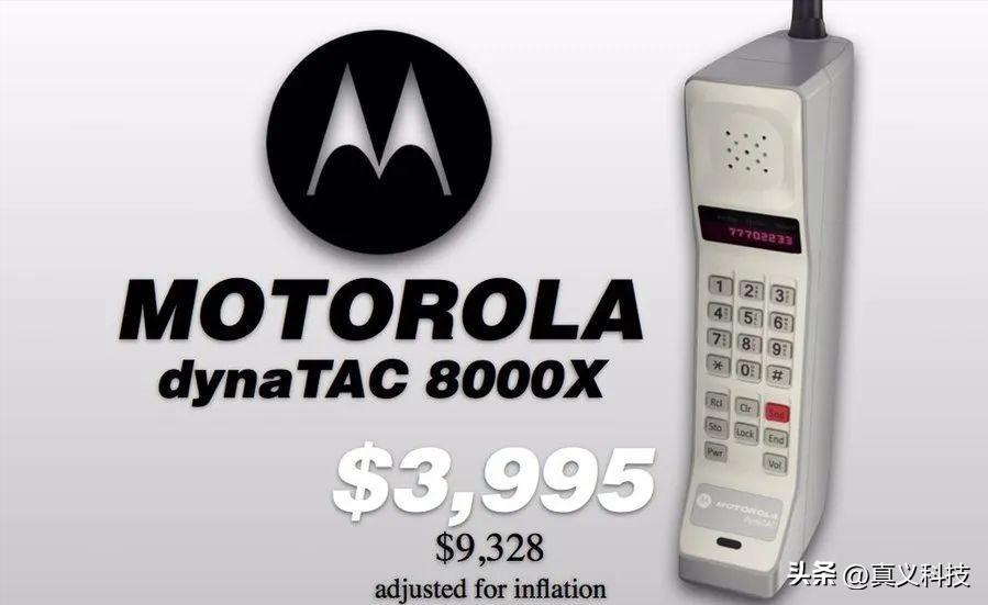摩托罗拉经典怀旧,回忆摩托罗拉寻呼机