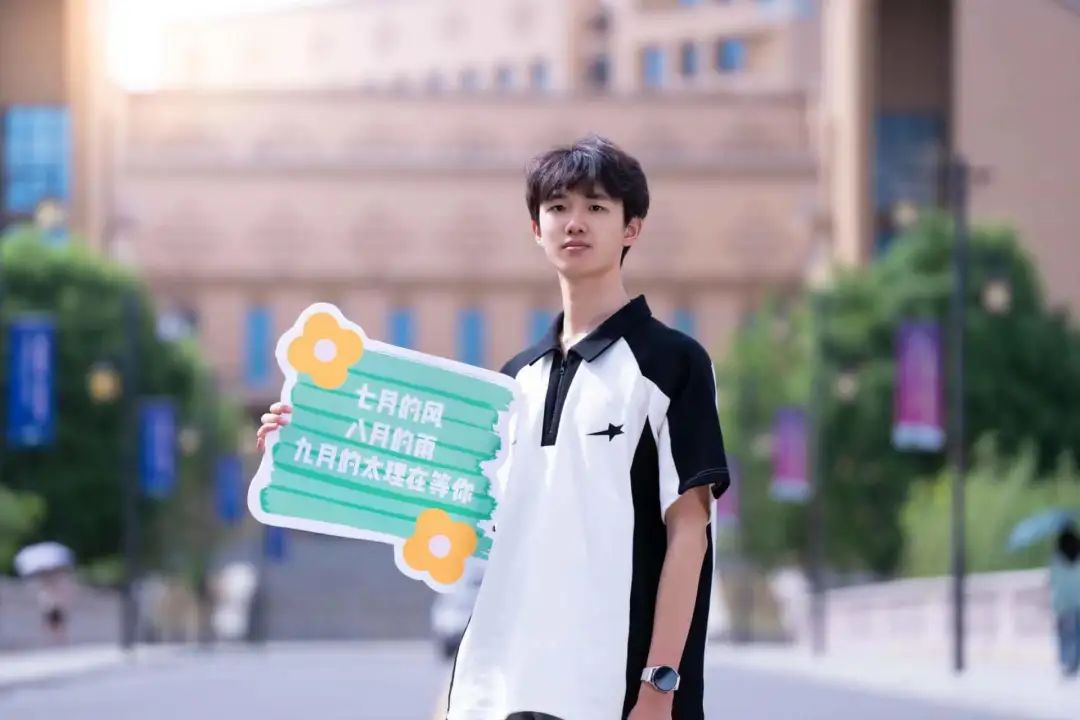 2023年高考太原理工大学,太原理工大学23年本科招生简章