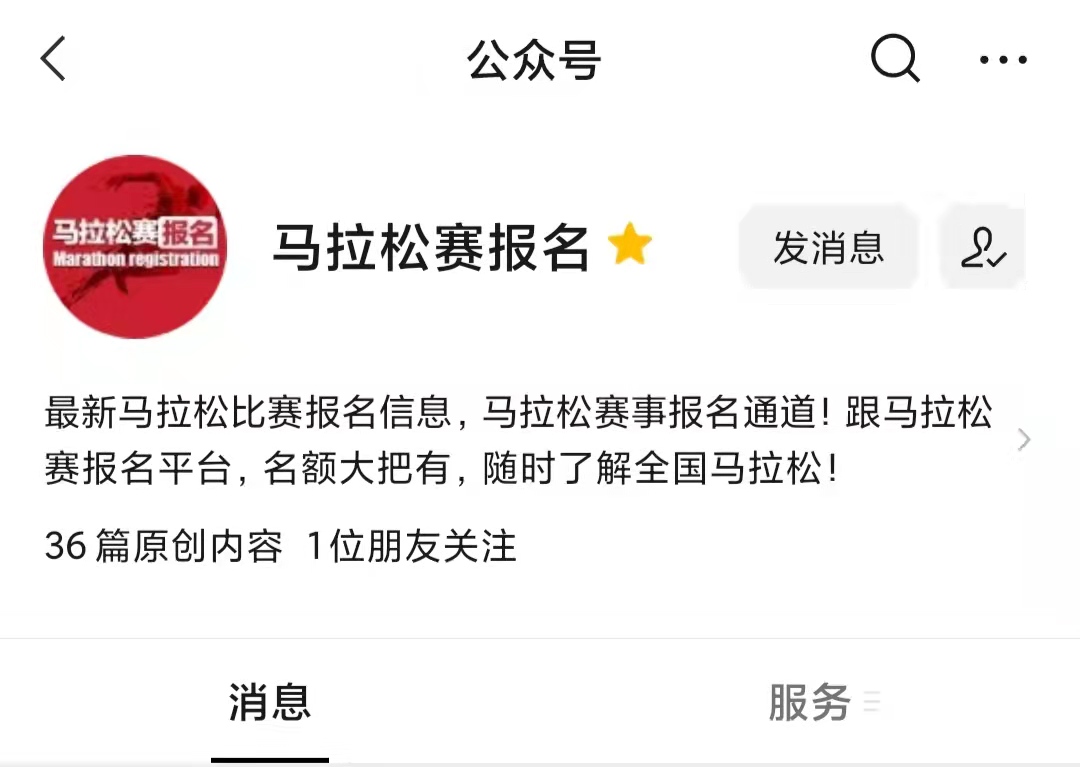 女足夺冠都是谁进的球,女足夺冠前一分钟视频