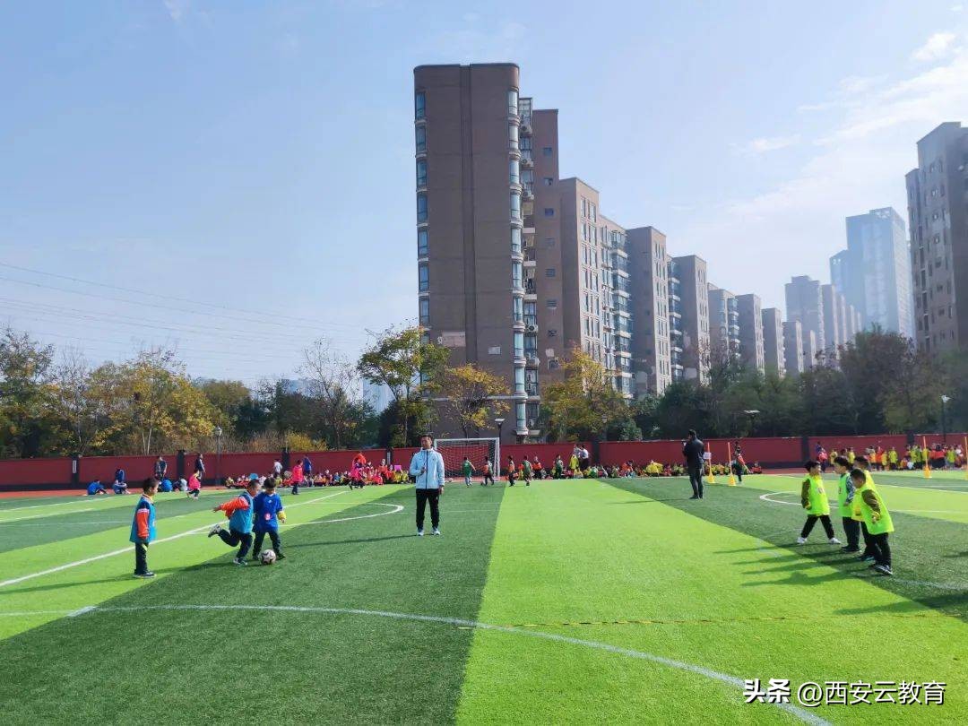 沣东足球联赛,第五届西咸新区校园足球