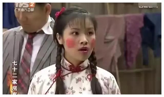 中国五位国宝级女演员,广东十大女演员排行榜