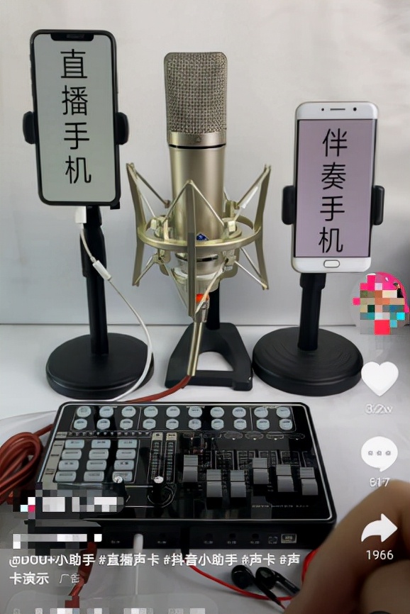 抖音直播创业干货分享还能做吗,做抖音干货分享直播