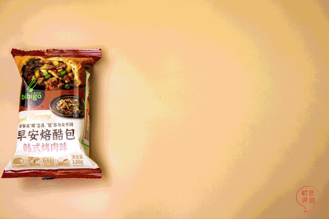 重温请回答1988,请回答1988韩式烤肉