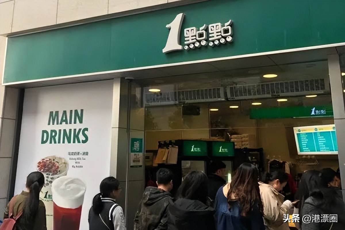 内地人来香港发展,内地人来香港消费感受