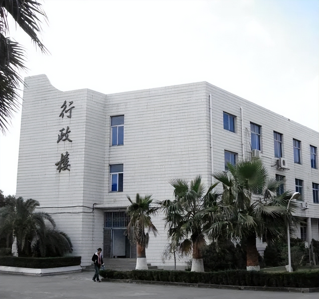 中师毕业33年再聚首感言,中师毕业三十年初心不变