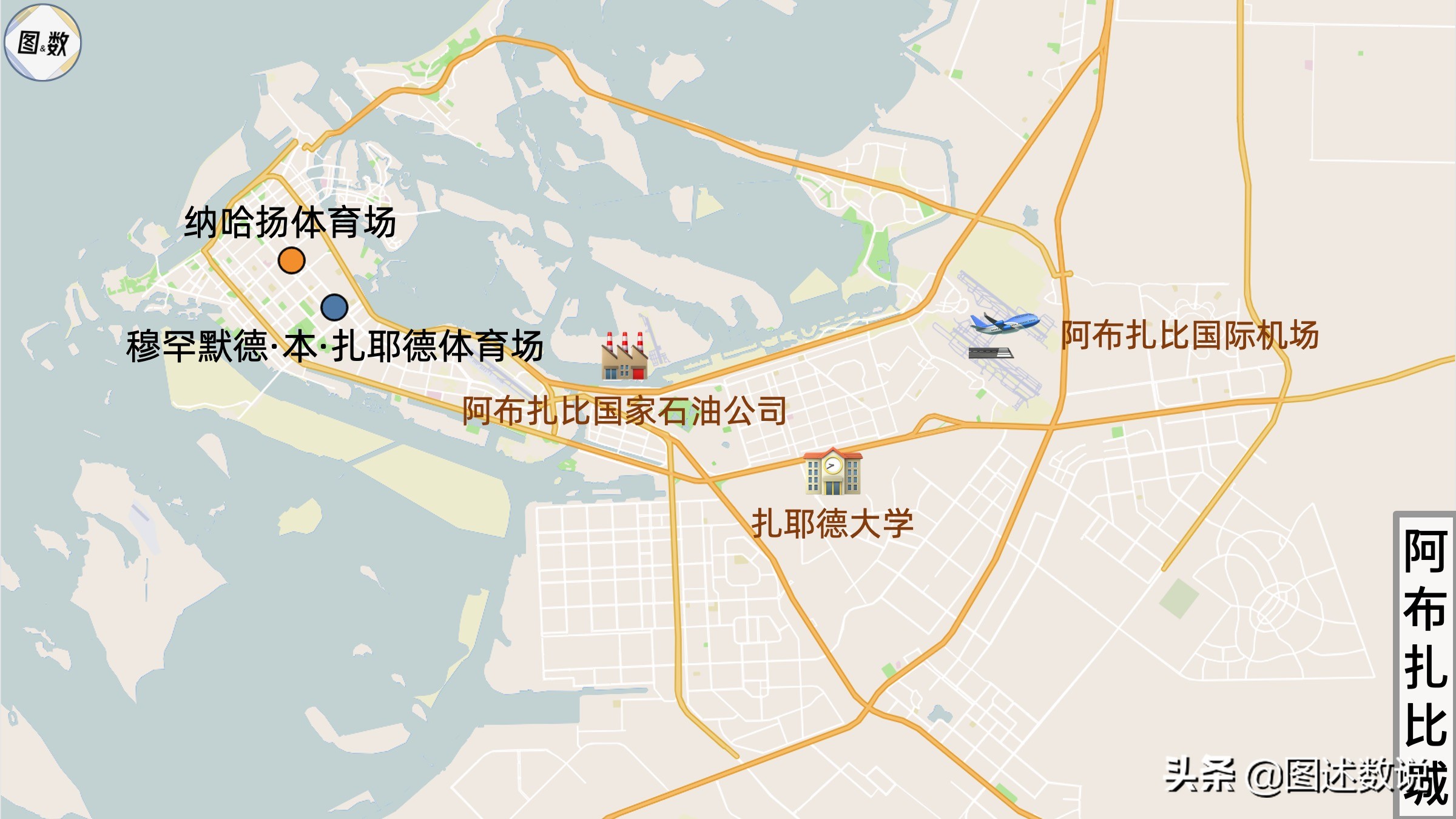 世俱杯亚洲球队,世俱杯比赛完整版