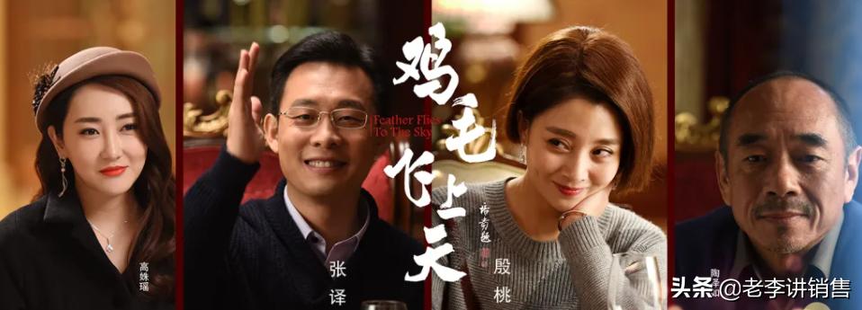 人生必看的100部创业电影,人生必看十大励志创业电影