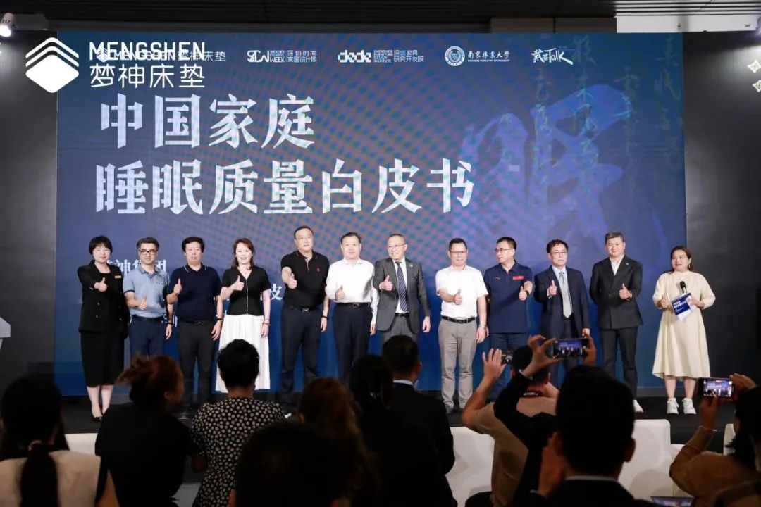 独Sir解密｜国货“尖子生”梦神床垫的高分“慢”答卷