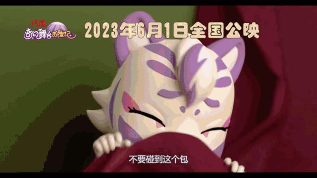 6岁儿童必看40部经典儿童电影,假期带孩子看这几部经典儿童电影