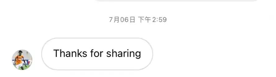 盘点泰山队那些年的试训外援，非洲国脚试训拜仁经历遭质疑？