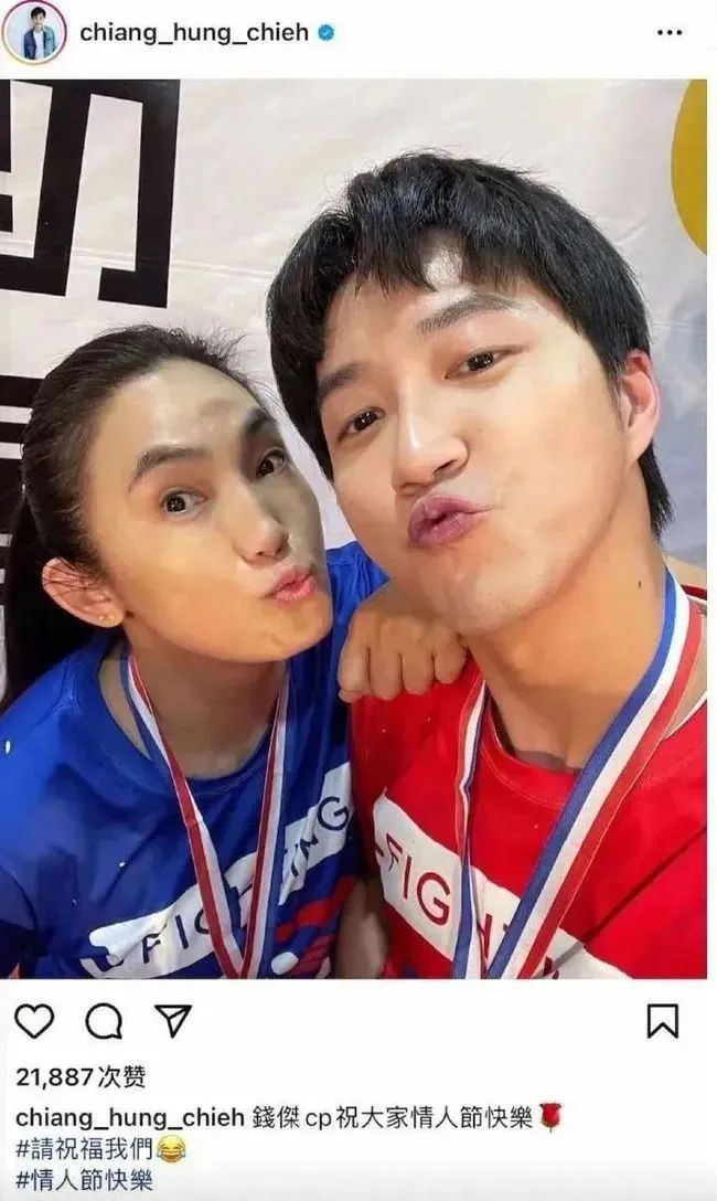 福原爱江宏杰离婚的时间,福原爱离婚后江宏杰过得咋样