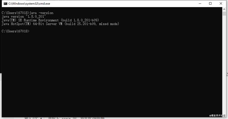 java安装教程windows,windows查看java版本