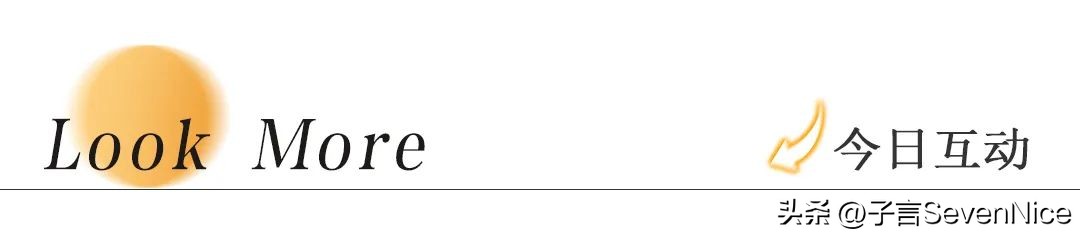 全网公认最好吃的几款月饼,南昌比较出名的月饼