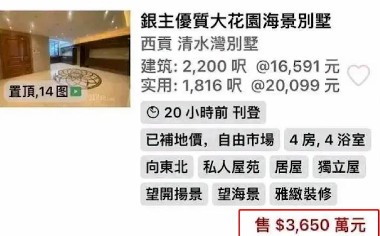 刘嘉玲被绑架后的结局,刘嘉玲当年是怎么被绑架的