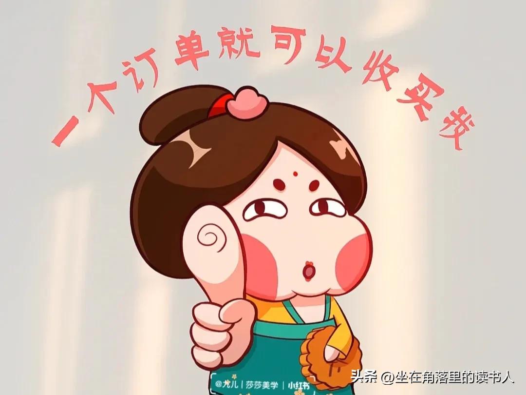 不上班可以做的低成本的副业,低成本的副业收入