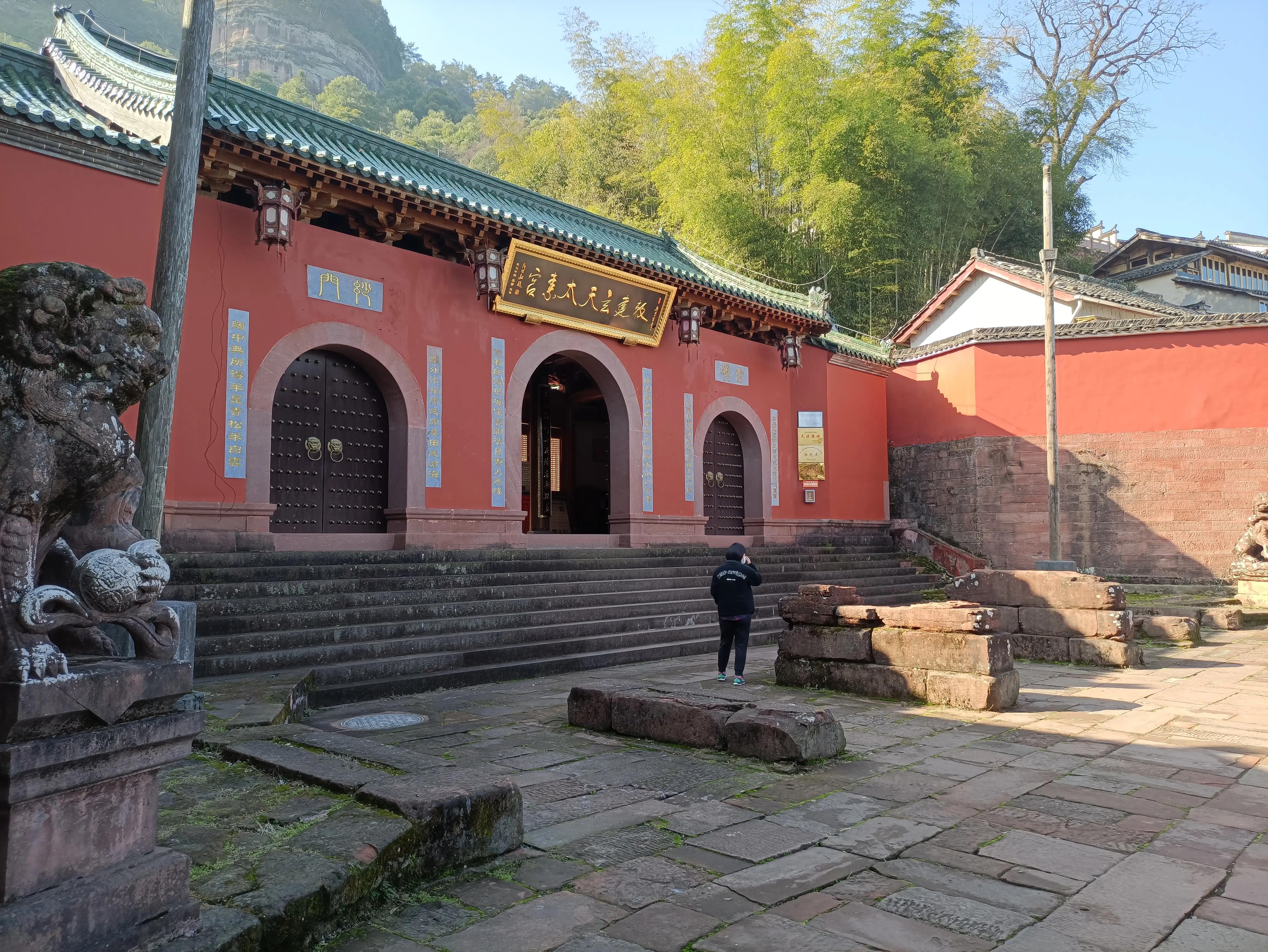 齐云山步行上山快速游览半天路线,齐云山步行上山路线图