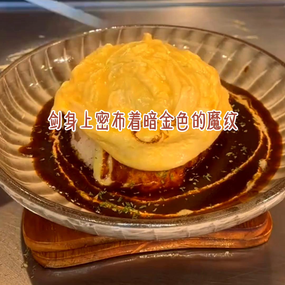 重生在杀戮之都后续,重生之杀戮之都