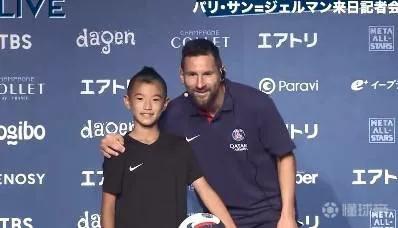 八分钟了解梅西事件,最近几天对于梅西的谣言