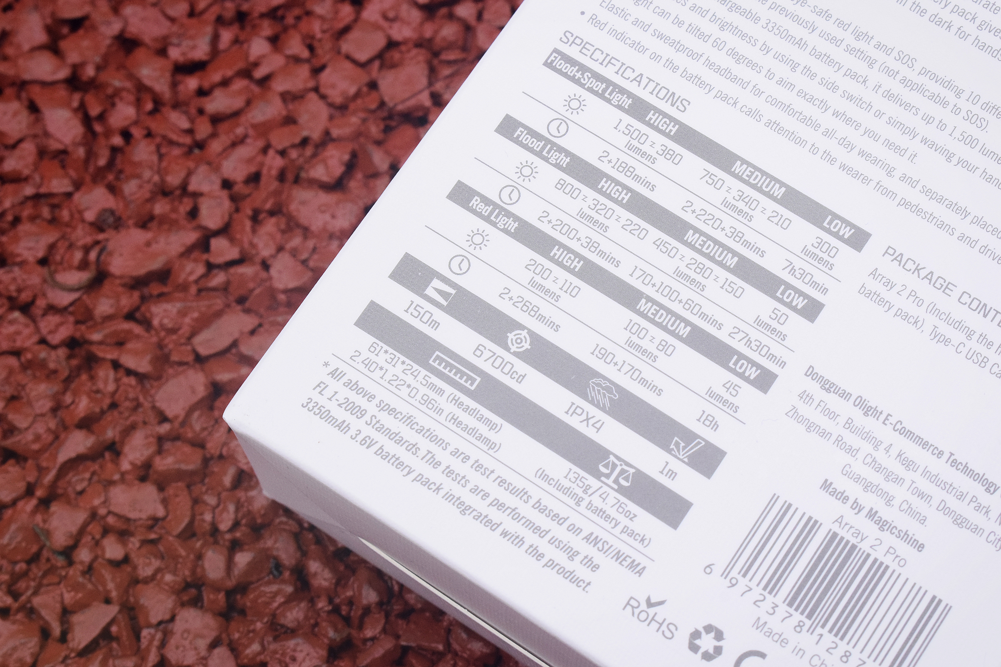 傲雷array2s头灯,傲雷array2s多功能户外头灯