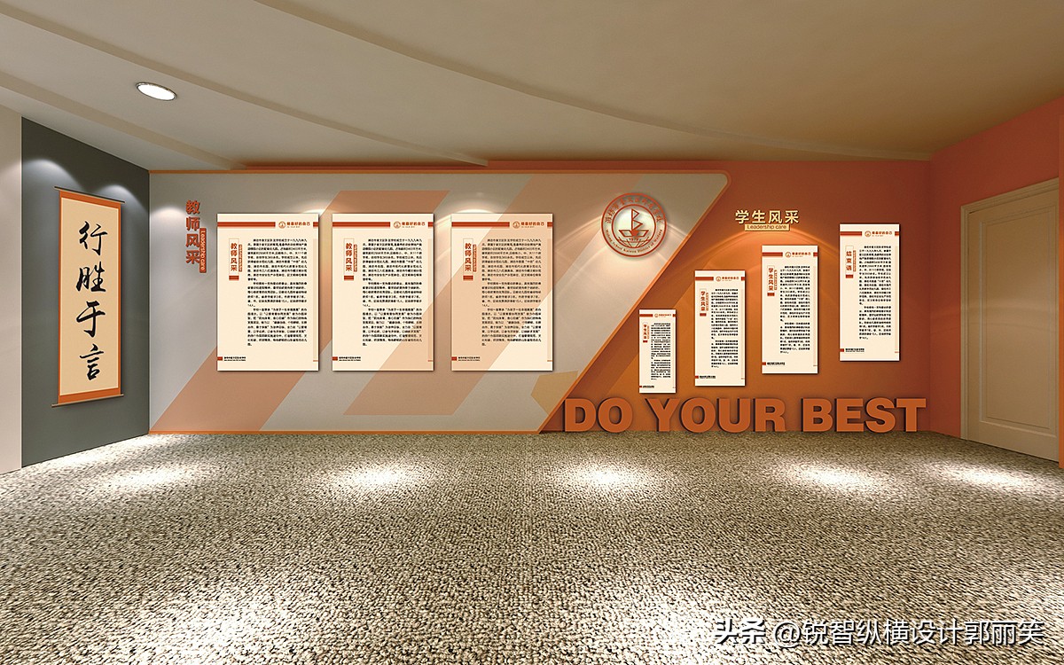 办公室企业文化墙设计哪家好,办公室企业文化墙设计哪家正规