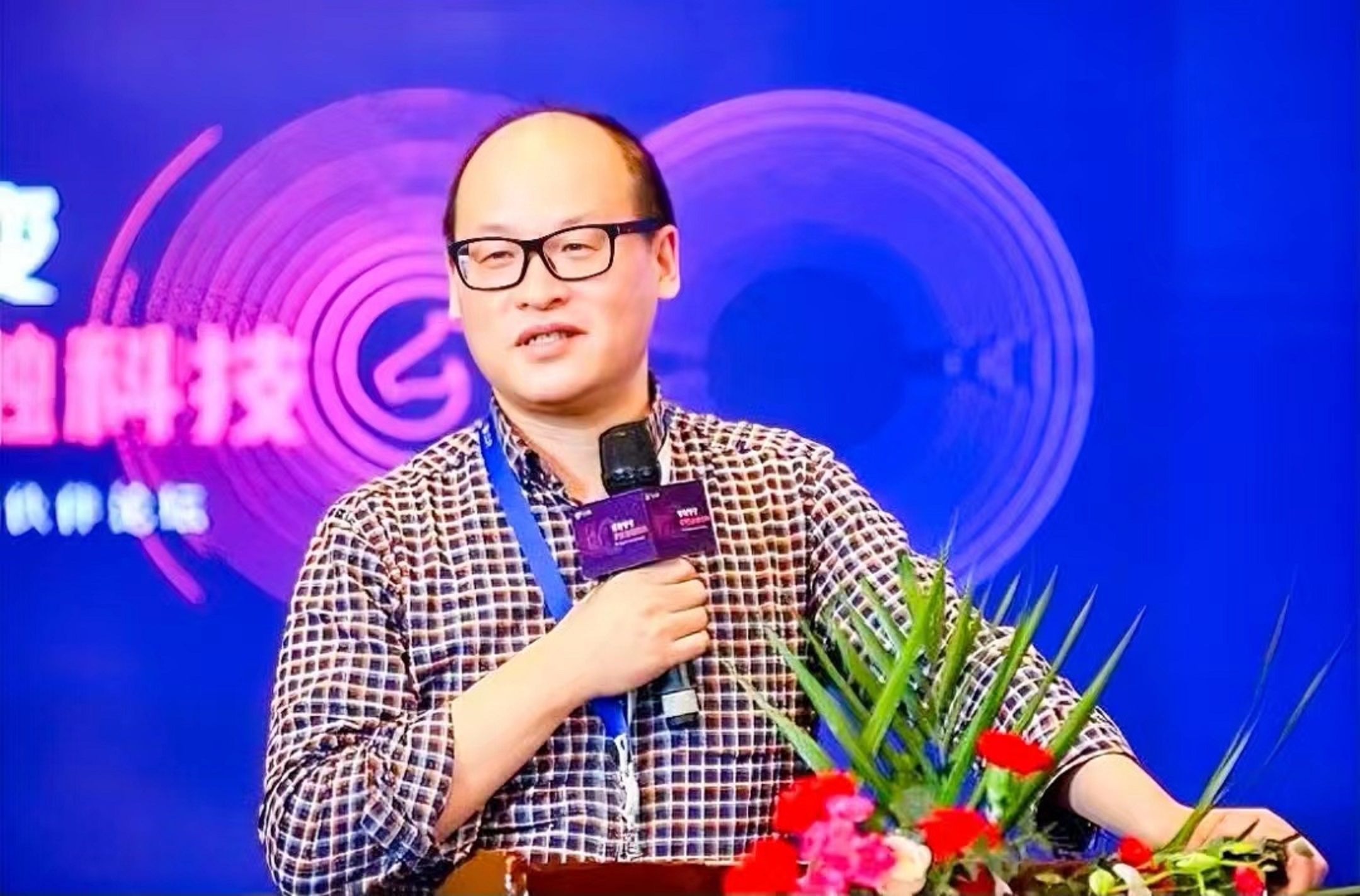 河北秦皇岛75后：创办“网贷”巨头，已为3千万农民放贷4700多亿