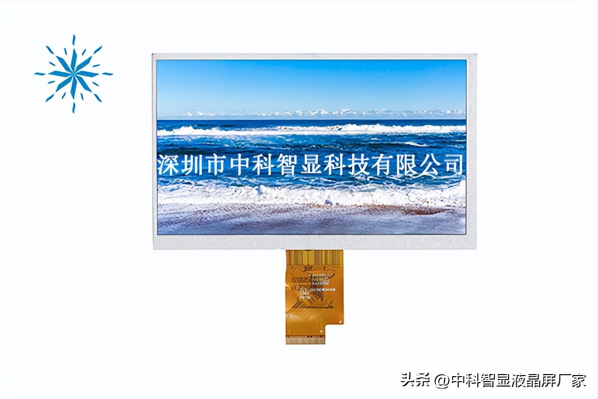 挑选7寸高亮液晶显示屏发展现状,深圳0.71英寸微型硅基显示屏推荐