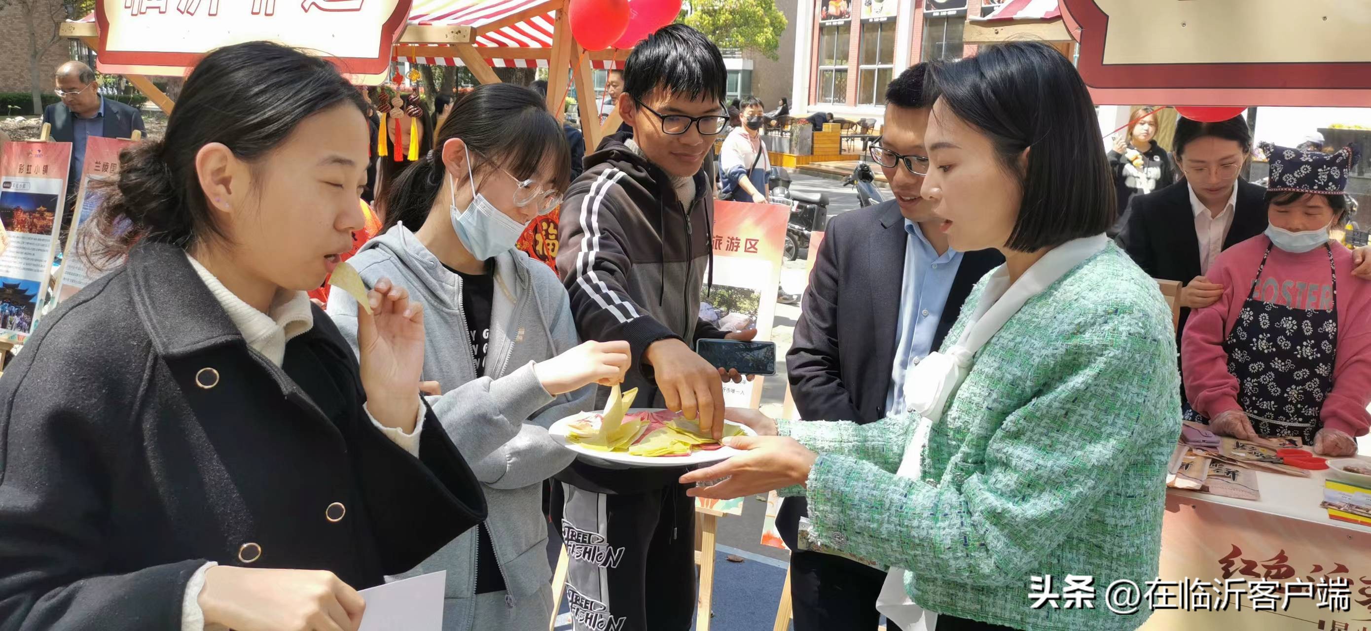 助力打造长三角休闲旅游“后花园”临沂发布六大精品线路