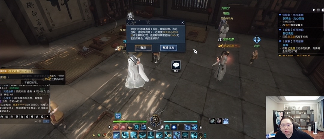 pdd被封逆水寒账号价值,pdd逆水寒解封了吗