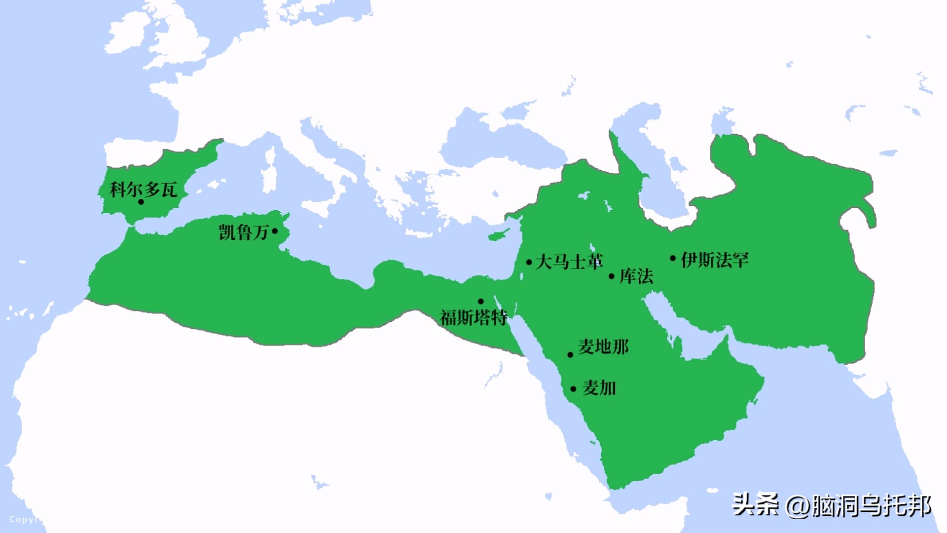 信徒超过18亿，伊斯兰教为何会让全世界感到恐惧？伊斯兰教的真相