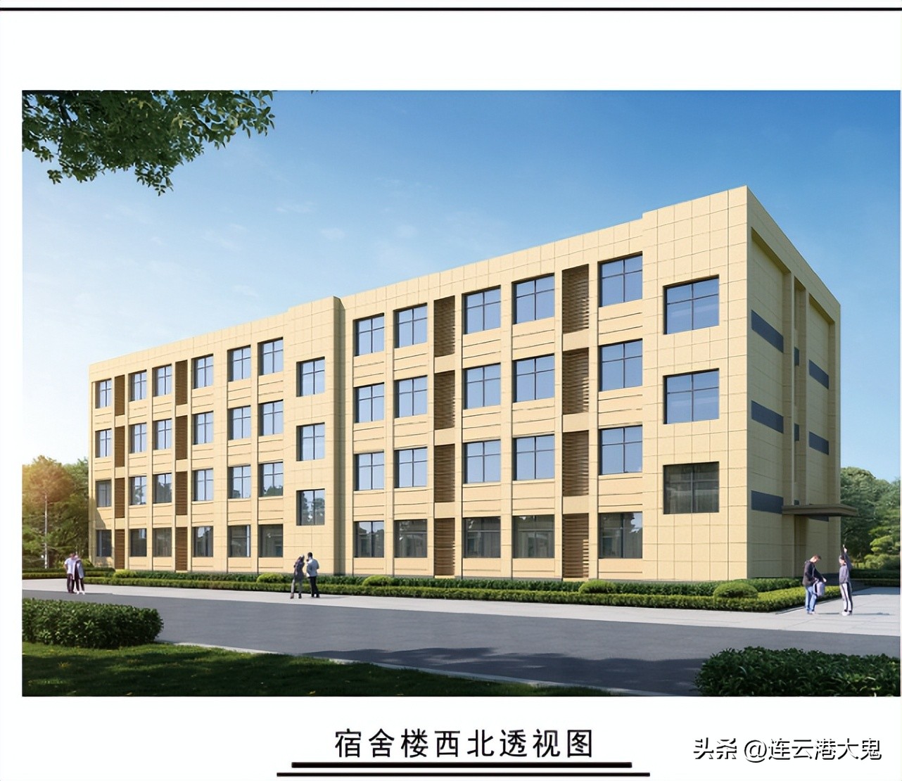 连云港市赣榆城南高级中学宿舍,连云港高级中学宿舍视频